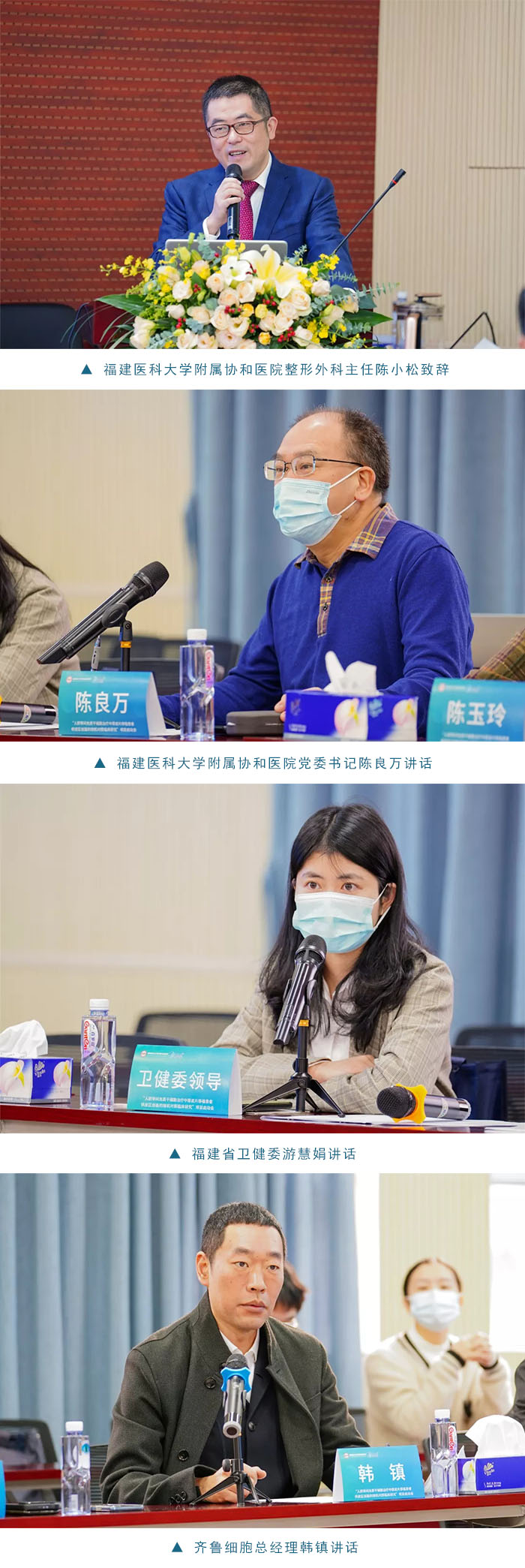 未標題-2 未標題-2