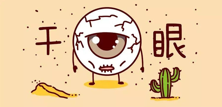 脂肪干細胞存儲