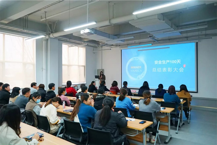 免疫細胞儲存機構 免疫細胞儲存機構