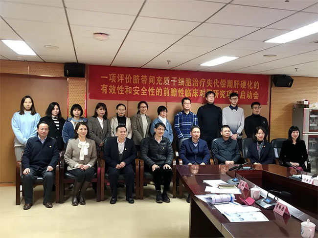 成人脂肪干細胞存儲 成人脂肪干細胞存儲