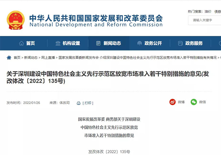 成人脂肪干細胞存儲 成人脂肪干細胞存儲