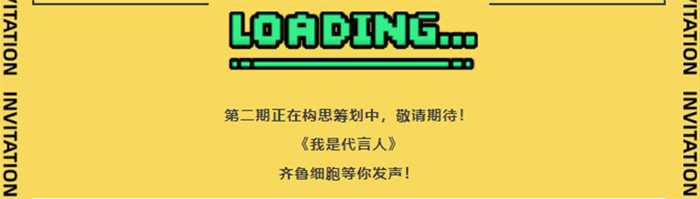 自體脂肪干細(xì)胞儲(chǔ)存