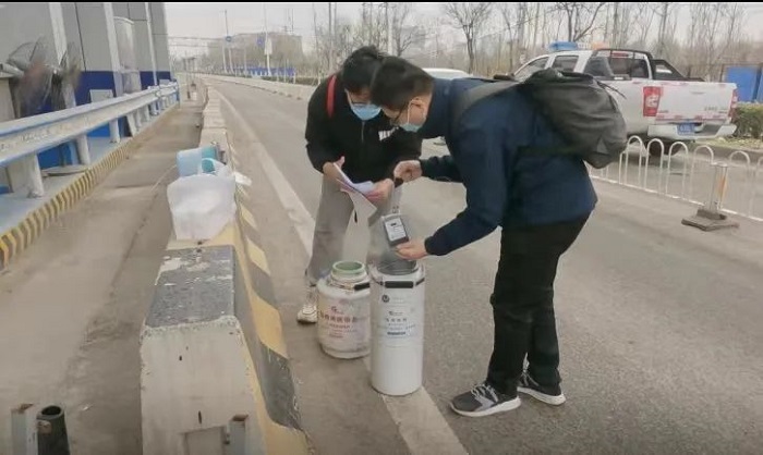 儲(chǔ)存細(xì)胞 儲(chǔ)存細(xì)胞