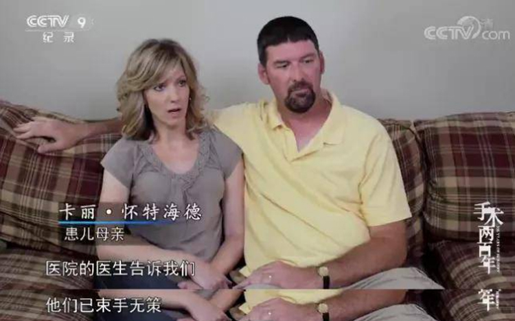 儲存細胞的好處 儲存細胞的好處