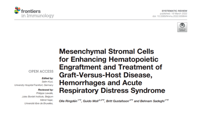 免疫細胞存儲 免疫細胞存儲