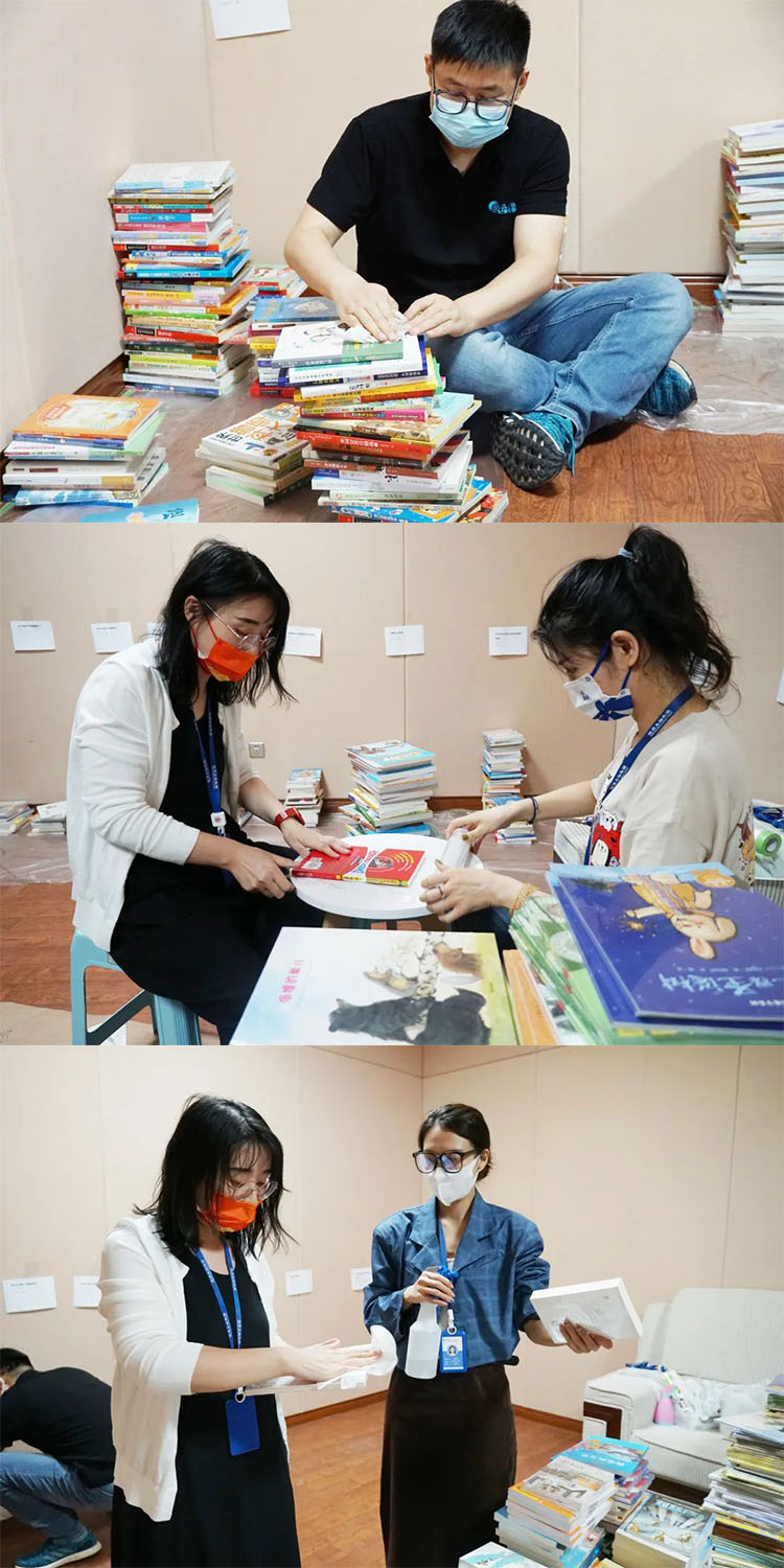 細胞儲存機構 細胞儲存機構