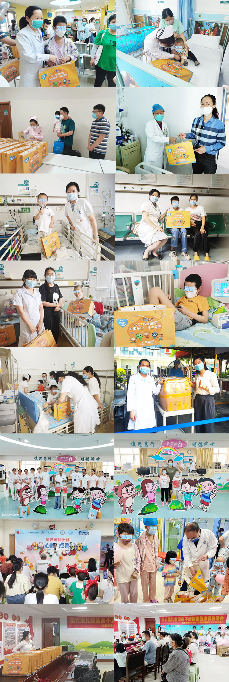 細胞儲存機構 細胞儲存機構