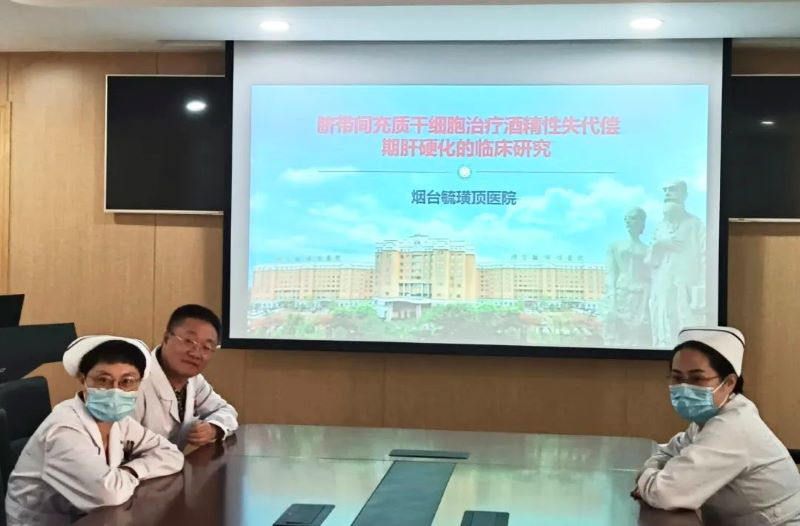 成人脂肪干細胞存儲 成人脂肪干細胞存儲