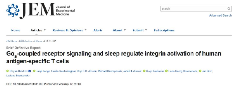免疫細胞存儲 免疫細胞存儲