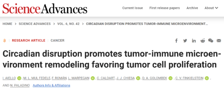 免疫細胞存儲 免疫細胞存儲