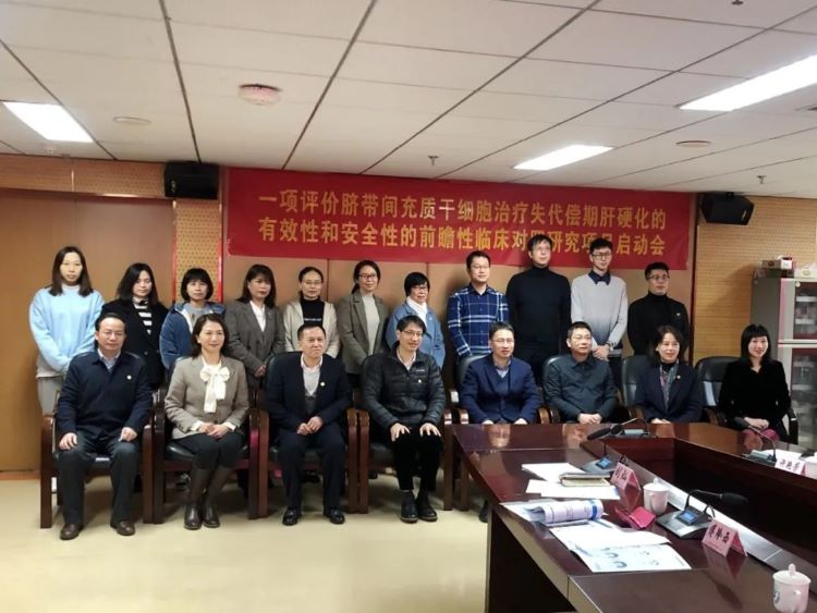 自體脂肪干細(xì)胞儲(chǔ)存 自體脂肪干細(xì)胞儲(chǔ)存