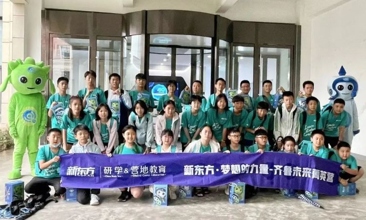 儲存細胞 儲存細胞