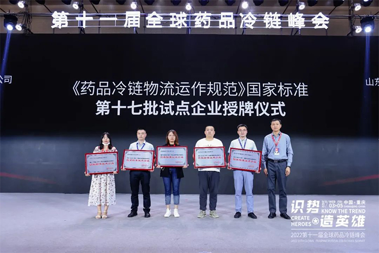 免疫細胞存儲 免疫細胞存儲