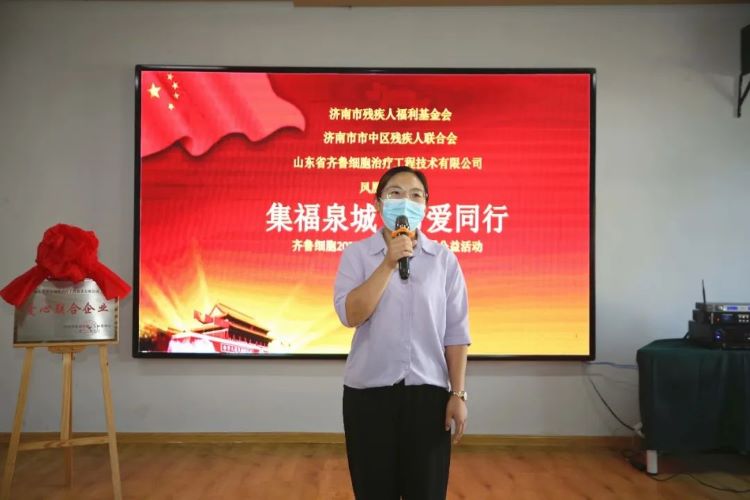 自體脂肪干細(xì)胞儲存 自體脂肪干細(xì)胞儲存