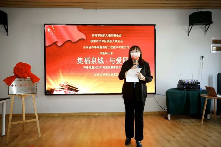 儲存細(xì)胞 儲存細(xì)胞