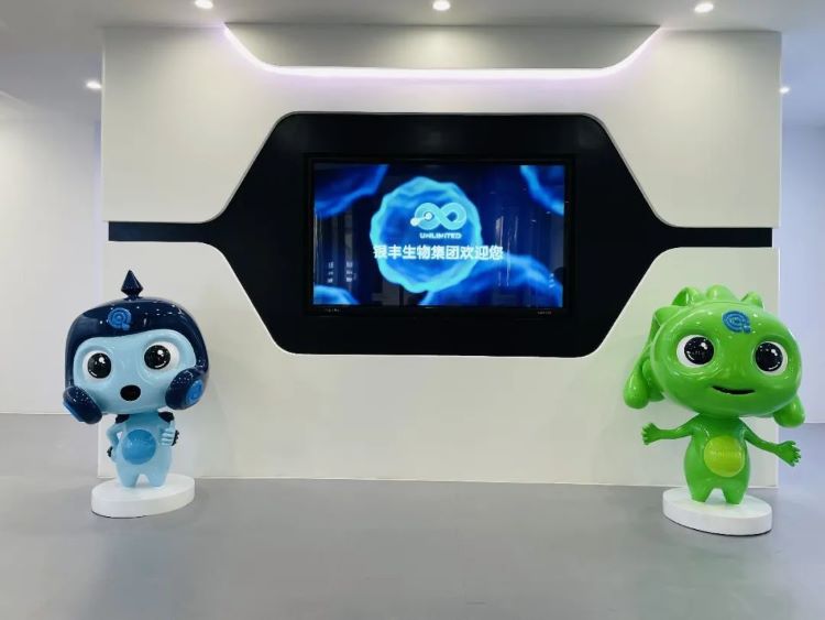 儲存細胞 儲存細胞