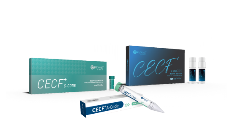 國產抗衰老護膚品 國產抗衰老護膚品