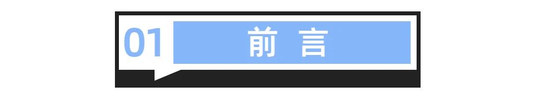 成人脂肪干細胞存儲