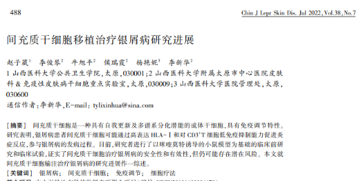 1d00f4cabfd265e91d6e717b8a21ea9a 1d00f4cabfd265e91d6e717b8a21ea9a