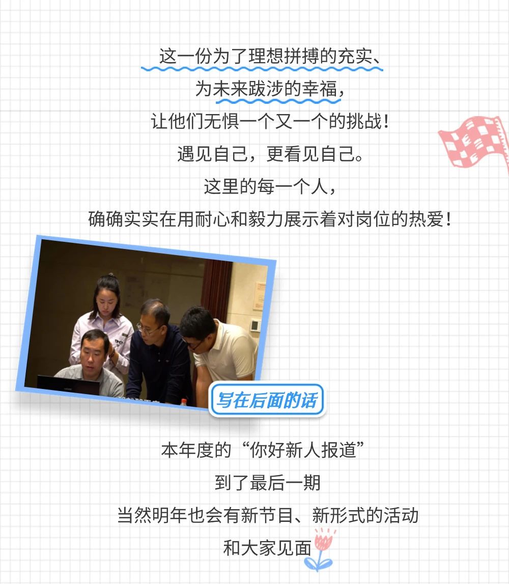 65e2d7d7a6cfeaa618b091887674f5ee