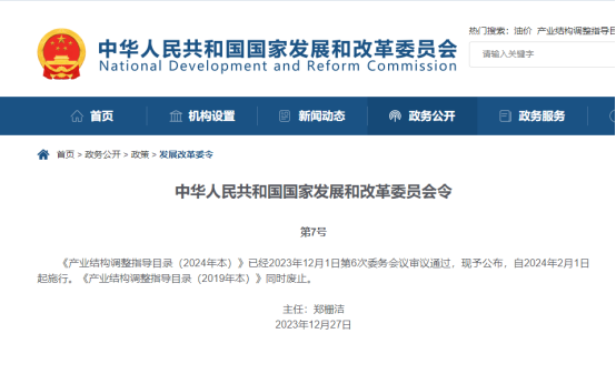 4e8deba059827f020fde19094b15c866 4e8deba059827f020fde19094b15c866